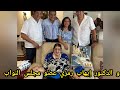 انتقلت إلى الامجاد السماوية والدة الفنان هاني رمزي و المستشار أمير رئيس محكمة الجنايات 