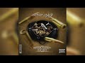 Datway  soso gafa ft benajaofficial  awanjaofficial