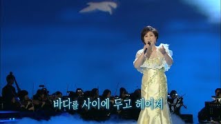 180709 가요무대 예고 ㅣ KBS방송