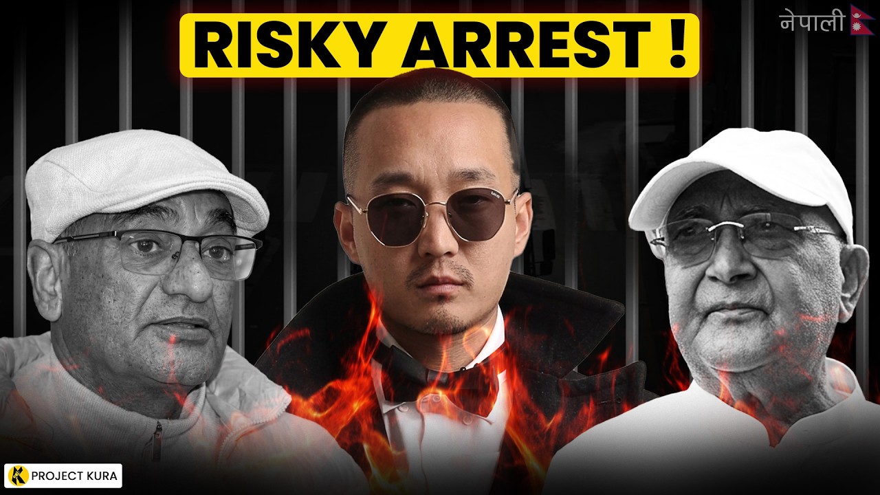 Oli-Lekhak Arrest: Reality!