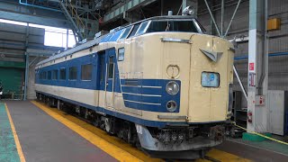【秋田総合車両センターフェア 2025】 まとめ　583系  /DD51 895号機　（お召し予備機） /DE11 /DE10 /E653系 /E751系 /EV-E801系　2025/10/18
