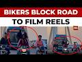 Viral Video: Bikers Block Delhi Traffic, Perform Stunts For Instagram Reels; Three Arrested