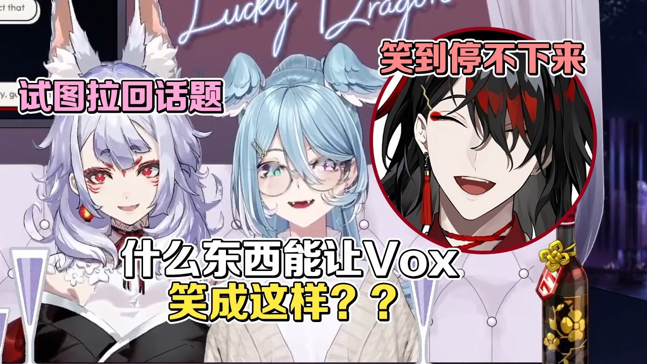 【Vox/中英字幕】到底是什么东西 能让他笑到根本停不下来 - YouTube