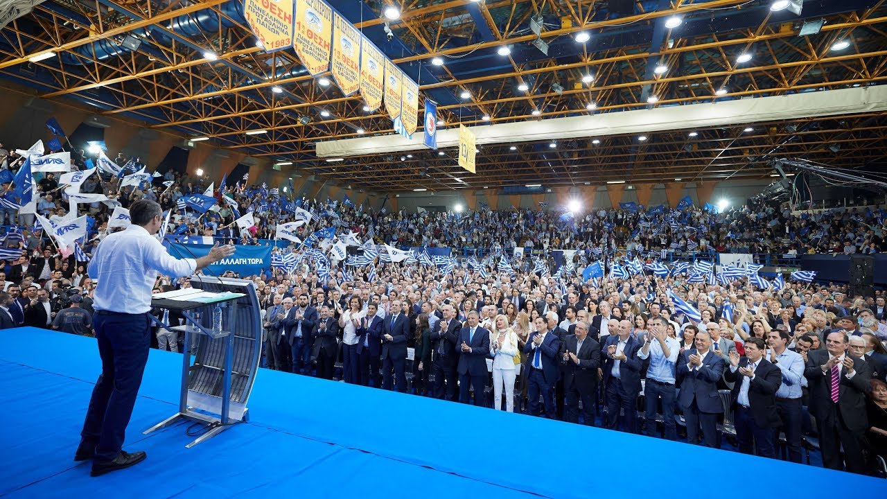 Î‘Ï€Î¿Ï„Î­Î»ÎµÏƒÎ¼Î± ÎµÎ¹ÎºÏŒÎ½Î±Ï‚ Î³Î¹Î± ÎºÏ…ÏÎ¹Î±ÎºÎ¿Ï‚ Ï€ÎµÏÎ¹ÏƒÏ„ÎµÏÎ¹