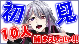 【 #初見さん大歓迎 】マシュマロ読むよ～✨✨ #雑談…