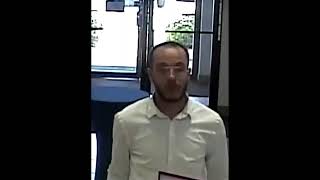 U.S.  Bank Identity Theft and Fraud Suspect