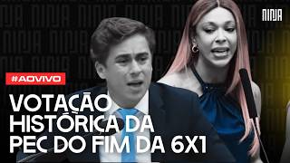 🔥Ao vivo Histórico! Fim da escala 6x1 é votada com grandes chances de aprovação na Câmara🔥