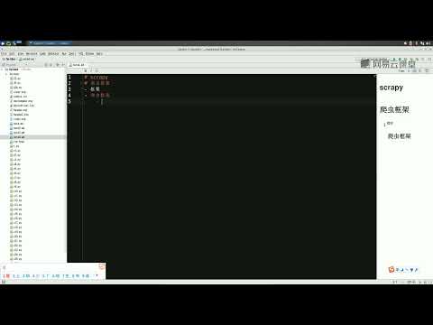 《免费Python全系列教程全栈工程师》 4·39  Scrapy 1 安装
