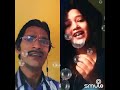 Hum Tum Dono Jab Mil Jayenge