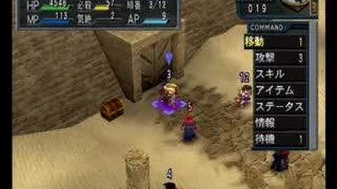 Namco X Capcom - Gameplay (Ch24 - Part 10/10)