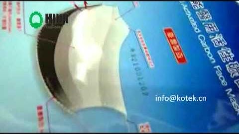 MY 380 ink roller coding machine