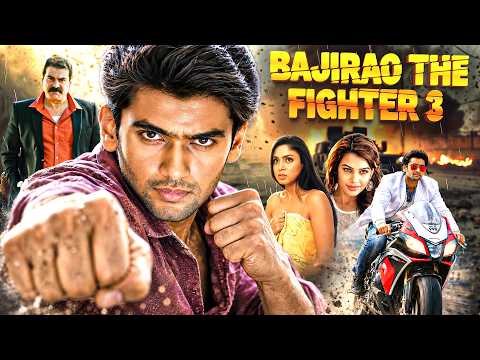 Bajirao The Fighter 3 | Latest South Indian Romantic Comedy | Hindi Dubbed Full Movie