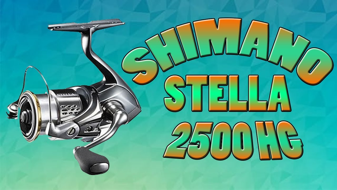 Shimano Stella 2500HG Shimano Stella 2500HG
