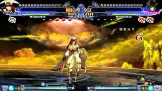 BBCS2 Unlimited Hazama Hell CPU