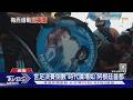 世足決賽倒數 時報廣場如「阿根廷首都」｜TVBS新聞 @TVBSNEWS01