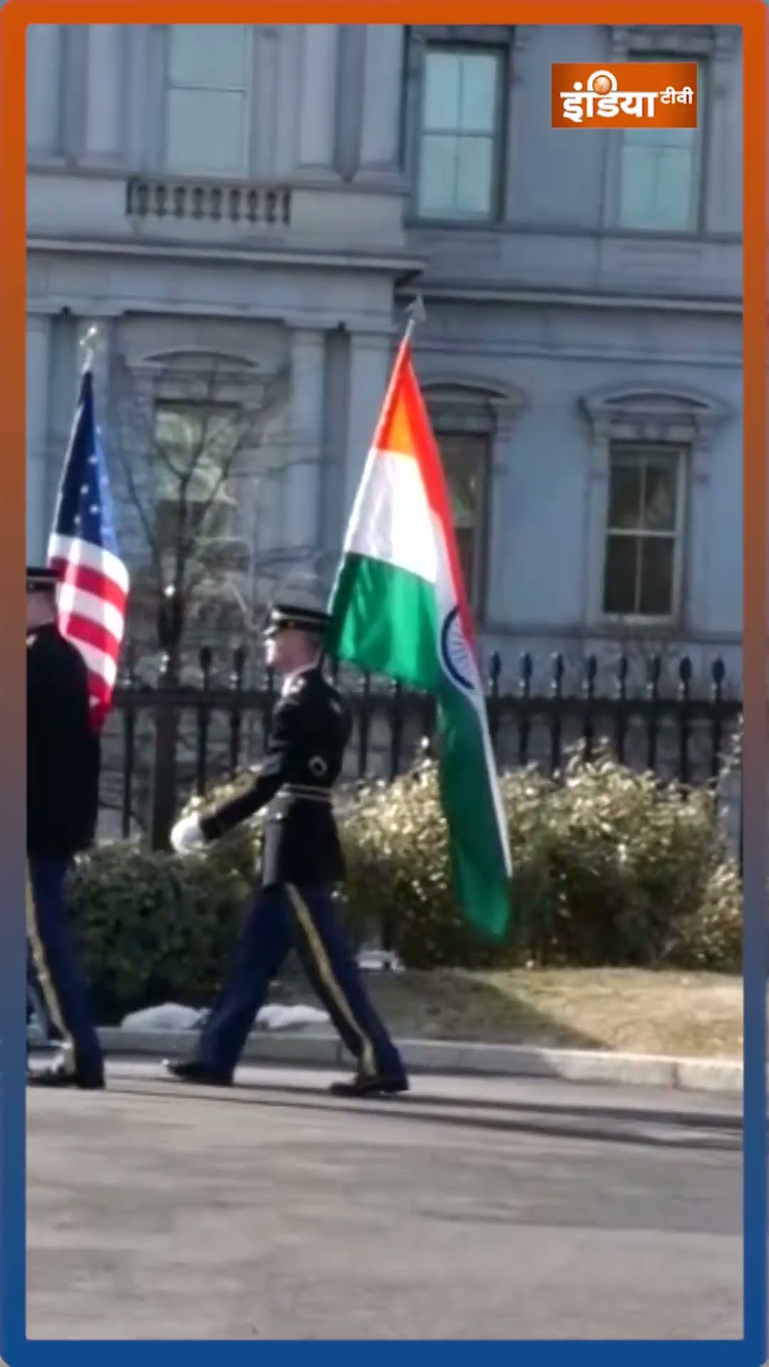 #washingtondc पर लहाराया गया तिरंगा #pmmodiamericavisit #donaldtrump
