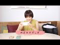ミュージカル女優の「のどケアグッズ」のど飴編