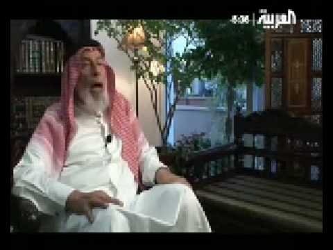 Ayoub history in Islam 1/3