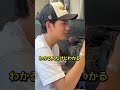 優吾ガレージ【扇をモチーフに】デザインが決まりました!!