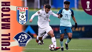 Altyn Asyr FC 🇹🇲 vs Al Shabab Club 🇴🇲 | Full Match | AFC Challenge League™ 2025/26