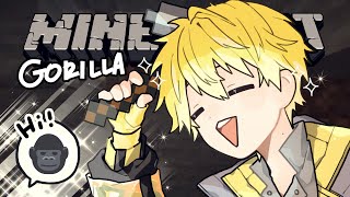 【MINECRAFT】GORILLA MINING (ooh ooh ah ah)【NIJISANJI EN | Sonny Brisko】