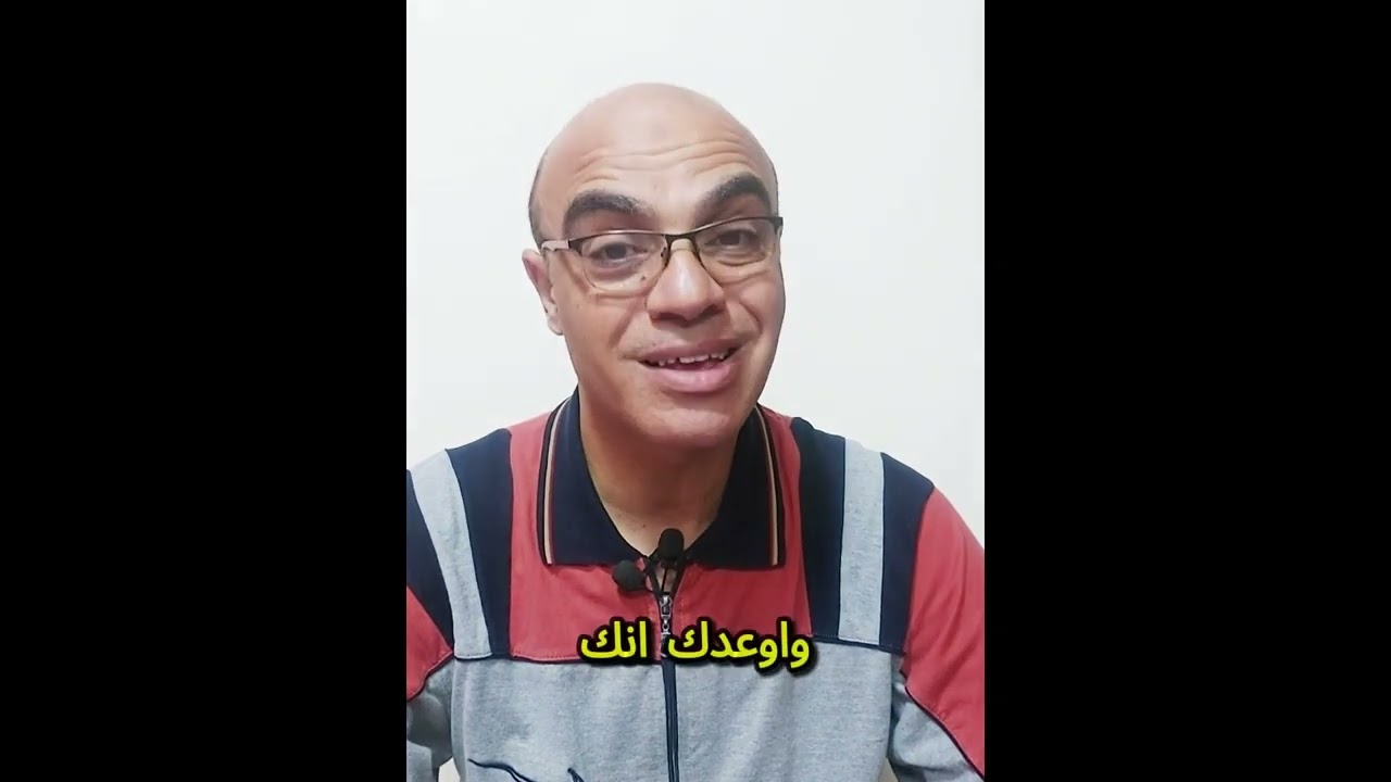 كيف تجعل النرجسي يندم علي كل ما فعله بك