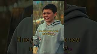 #фильм #кино #shorts #рекомендации