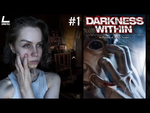 | Darkness Within: In Pursuit of Loath Nolder | 1 | Прохождение на русском НА ПК