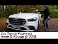 2021 Mercedes-Benz S500 4MATIC (V 223) Test: das absolute TECHNIK Feuerwerk [4K] - Autophorie