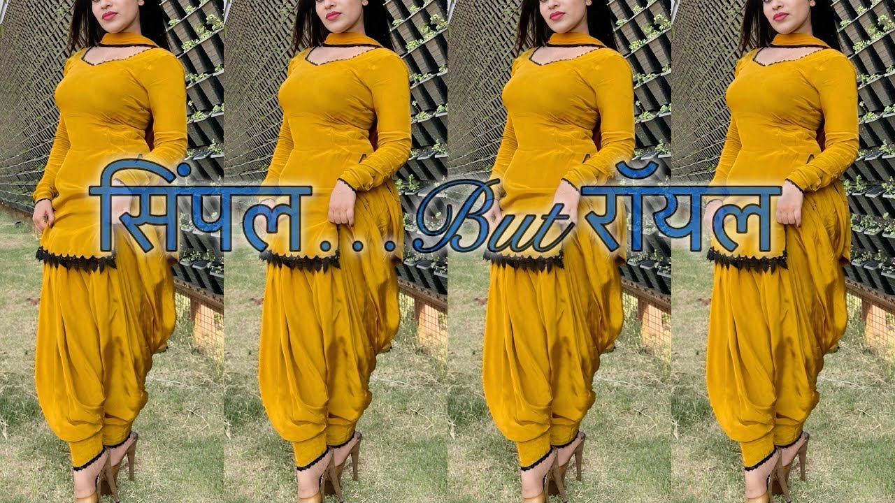 Plain सूट में रॉयल look | Latest Plain Salwar Suit Collection 2026 ✨