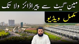 🚪 From Main Gate to 🏡 Paradise Villa | 🎥 Full Tour | Bahria Town Karachi 🏙️ #bahriatownhome