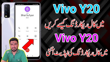 How To Set Vivo Y20 Call Recording Option 2021 || Vivo Y20 Main Call Recording Kaise Kare