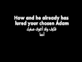 Imam ashshafiis poem while dying    