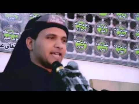 محمد ساجت الرميثي للشهداء الله عليك يامبدع