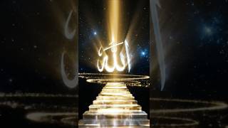 Allah likhe