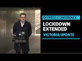 IN FULL: Premier Daniel Andrews provides an update on COVID-19 in Victoria | ABC News