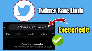 Twitter Rate Limit ? Rate Limit Exceeded Twitter Iphone ? Twitter Rate Limit Exceeded Fix ✅