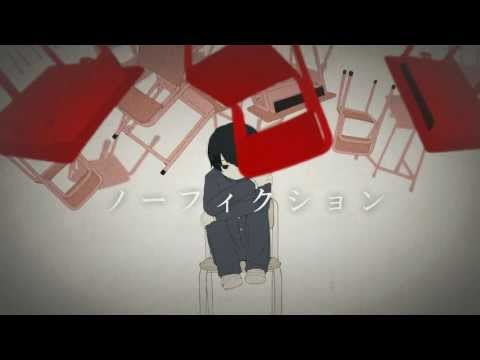 {鏡音リン･レン / Kagamine Rin Len} ロストワンの号哭 / The Lost One's Weeping {ミックスってみた} (LR ver.)