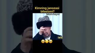 #abdullohdomla #shayx_xazratlari #abrordomla #islom_hayot #ixlostv #islomuz #duolar #zikirlar #rek