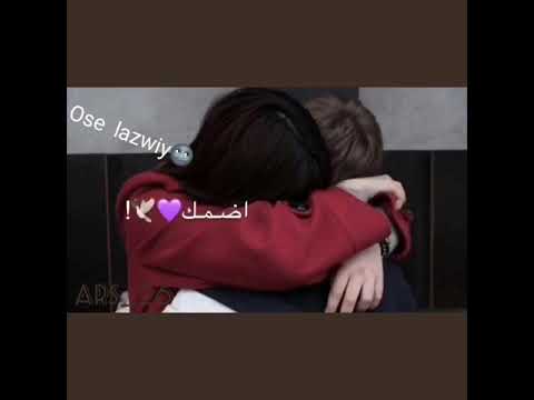 تعال قرب شوي