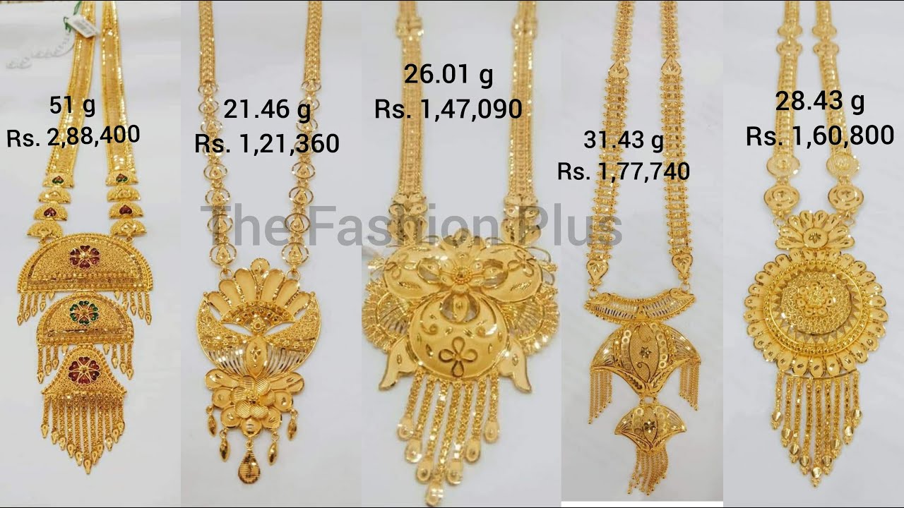 Latest Gold Long Necklace Design with 