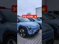 БРАВО КИА‼️МНЕ НРАВИТСЯ👍 #shorts #авторынки
