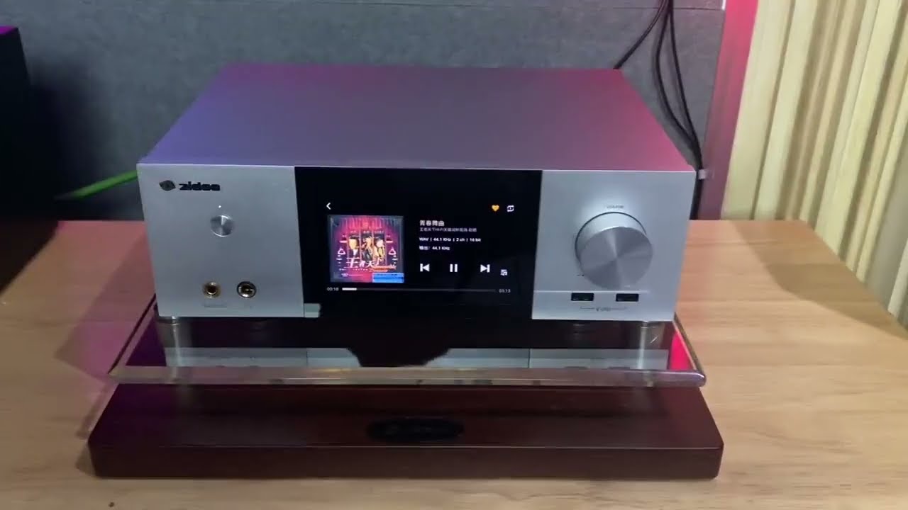 ZIDOO NEO S——Born for music