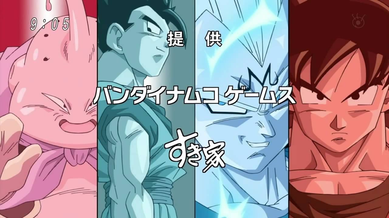 The link between Dragon Ball Daima and the Majin Buu saga hints at its  place in the timeline - Meristation