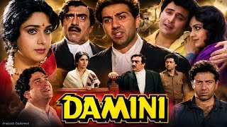 Damini Full Movie In Hindi | Sunny Deol | Meenakshi Sheshadri | Rishi Kapoor | Analysis &amp; Review 