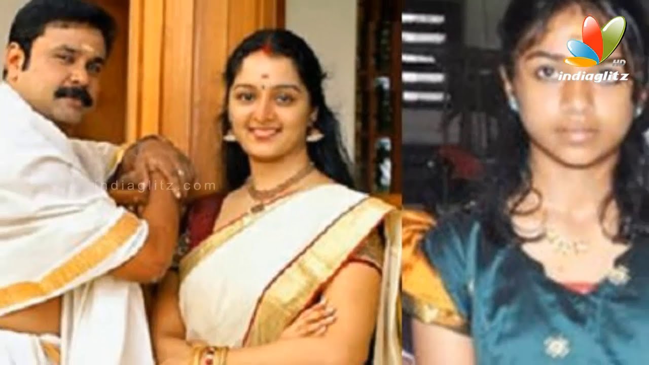 malayalam songs lyrics Dileep-Manju File Joint Petition for Divorce I Latest Hot Malayalam News