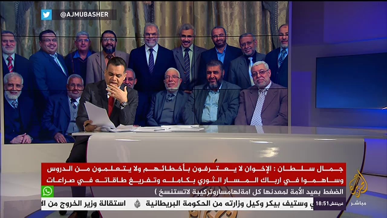 مباشر مع .. الصحفي جمال سلطان يكشف أسباب كتاباته سلسلة مقالات "متى يعتذر الإخوان للشعب المصري "