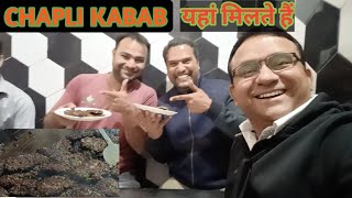 PISHAVRI CHAPLI KABAB IN RAMPUR