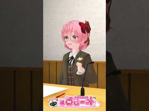 #2931_毎日動画「朝ラジ#239」#shorts  #vtuber