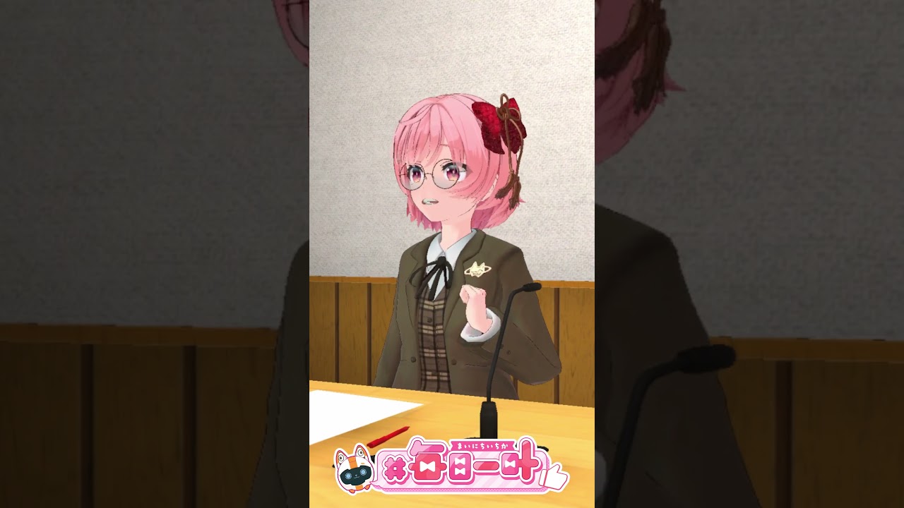 #2931_毎日動画「朝ラジ#239」#shorts #vtuber